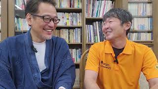 参政党徳島県連の友竹会長と徳島未来ビション会議 ①