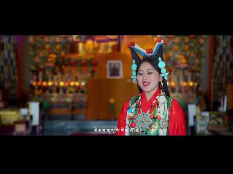 New Tibetan Song/ Kadrin Chey/ Dawa Bhuti