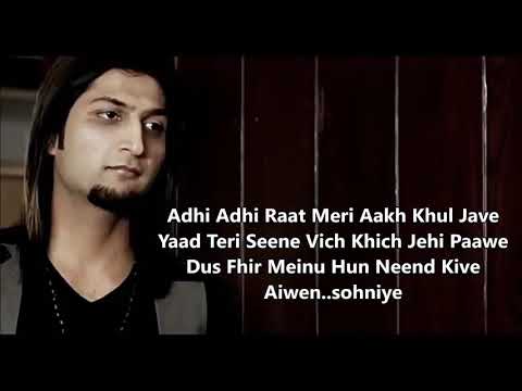 Adhi Adhi Raat - Bilal Saeed - Twelve - Lyrics Video Punjabi Song