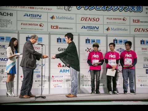 ETロボコン2015チャンピオンシップ大会 1118 長崎総合科学大学NiASET第2走