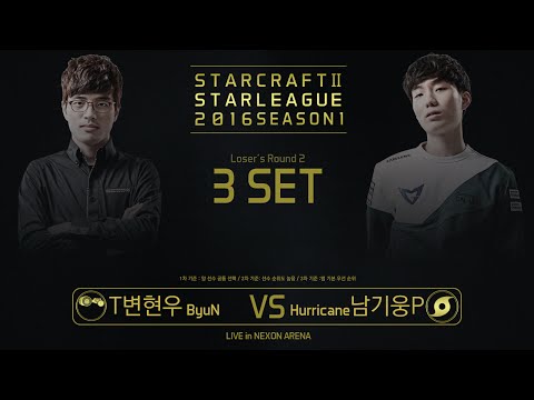 [SSL 2016 S1] Hurricane vs ByuN Loser's Round2 Match2 set3 -EsportsTV, Starcraft 2