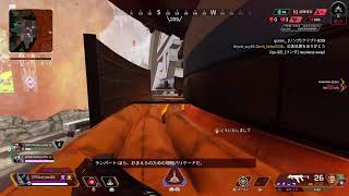 Apex