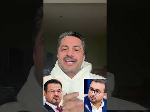 علي البخيتي