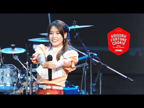 [4K] Koisuru fortune cookie - Fond BNK48 @TheGuitarMagAward2020 200309