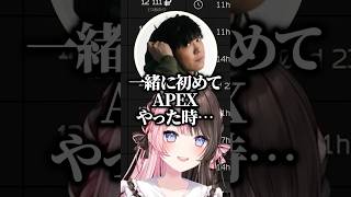 ミュートしてたのに鼻で笑われたとギアさんにダル絡みされるひなーのｗｗｗ #shorts #橘ひなの #ぶいすぽ切り抜き #ぶいすぽ