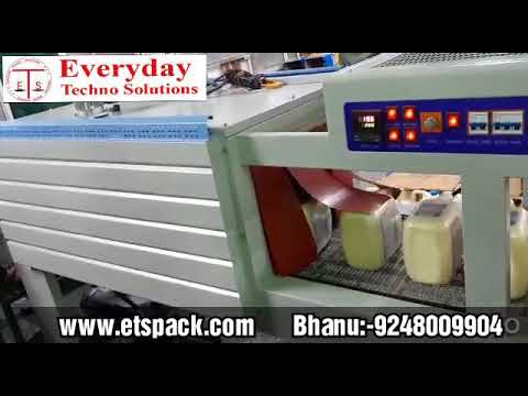 Shrink Tunnel Packaging Machine