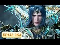Soul Land EP 131 EP 264 Full Version MULTI SUB
