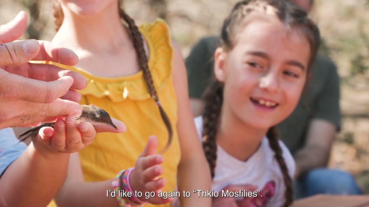 Thkio Mosfilies - BirdLife Cyrpus' outdoor learning space