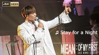 Download lagu [4K]  Stay for a Night - MINHO Concert | Macau | 250308 mp3