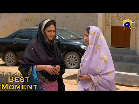 Grift Episode 45 || Ali Abbas - Saniya Shamshad || 𝐁𝐞𝐬𝐭 𝐌𝐨𝐦𝐞𝐧𝐭 𝟎𝟓 || Har Pal Geo