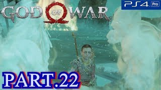 #22【GOD OF WAR:ゴッドオブウォー】ヘルヘイムからの脱出☆ライトのゲーム実況