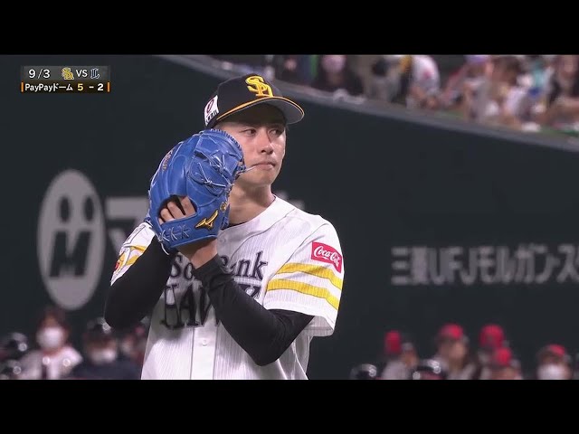9月3日 ホークス対ライオンズ ハイライト