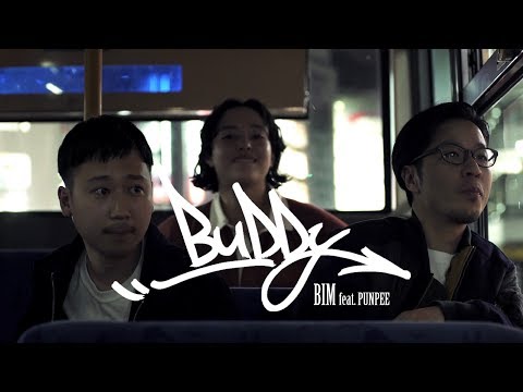 BIM - BUDDY feat. PUNPEE