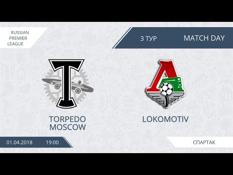 AFL18. Russia. Premier League. Day 3. Torpedo - Lokomotiv.