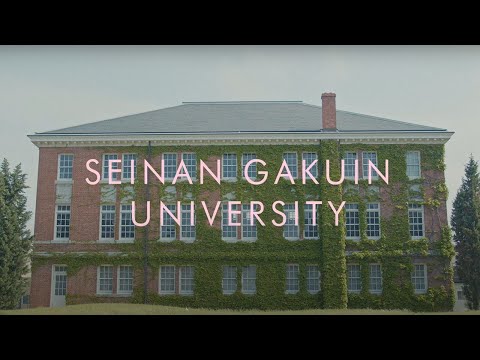 「SEASONS -Spring-」SEINAN GAKUIN UNIVERSITY
