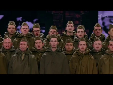 Russian Army Song "March of Artillerymen" With Stalin Lyrics 2017