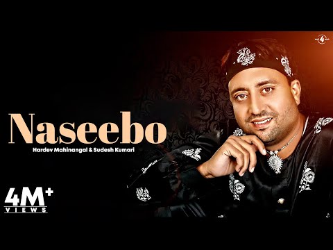 Naseebo — watch video