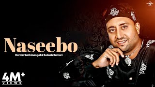 Naseebo thumbnail