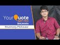 गुमनाम इश्क By Shyamanju Mahaveer Hindi Poetry YQ Bhilwara Open Mic 1