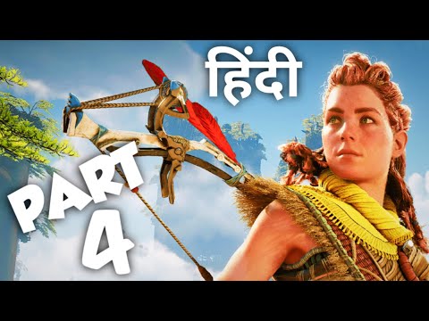 Horizon Forbidden West PS4 Gameplay Walkthrough Part 4