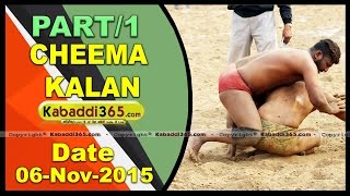 (1) Cheema Kalan (Nurmahal) Shinj Mela 6 Nov 2015