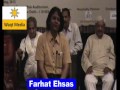 Farhat Ehsas - Jashn e Adab International Delhi Mushaira 2015