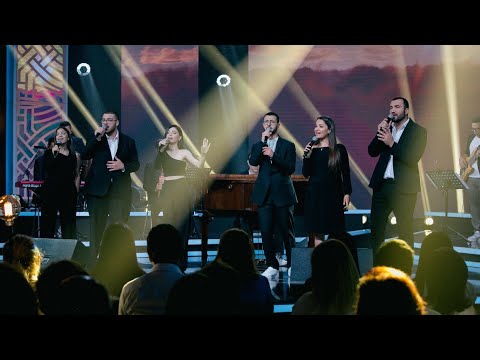 Երգի պետական թատրոն - Տասը միլիոն հայ / Երգ Երգոց (LIVE)