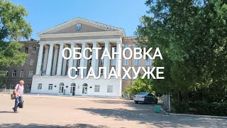 ПЛОХИЕ НОВОСТИ В ВОСКРЕСЕНЬЯ ОБСТАНОВКА УТРО 30.06.2026  ЗАПОРОЖЬЕ