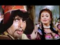 Manchali O Manchali Barsaat Ki Ek Raat Amitabh Bachchan Kishore Kumar Asha Bhosle