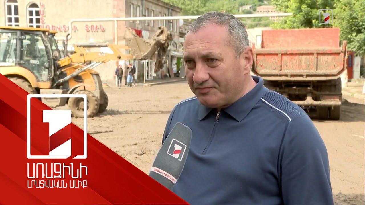 Ներկայումս վնասների գույքագրման աշխատանք է իրականացվում. Լոռու մարզպետ