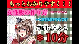 荒野 行動 アイコン かっこいい Watch Hd Mp4 Videos Download Free