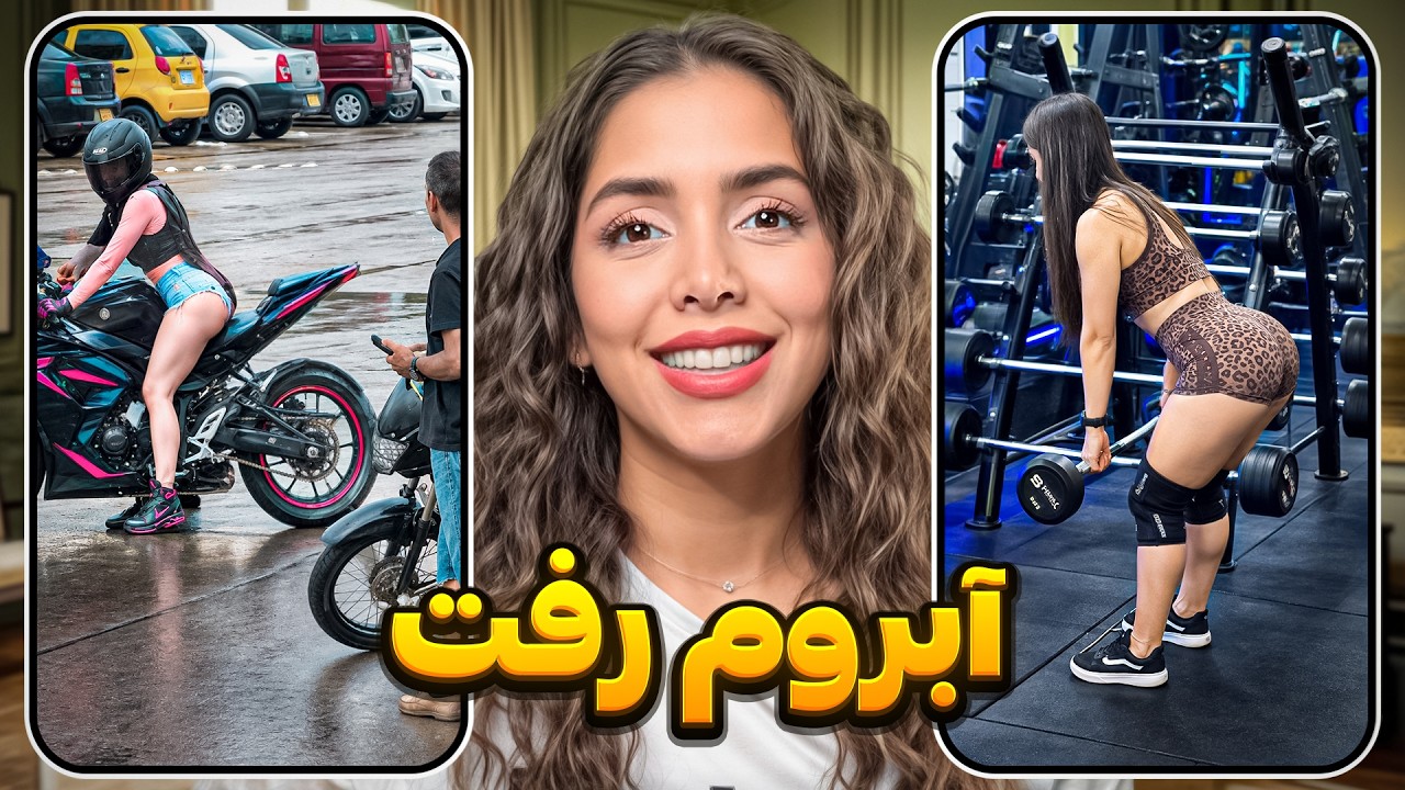 خنده‌دارترین دوربین مخفی‌های واقعی 😳 آبروم رفت!!