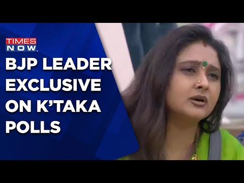 BJP Leader Exclusive On Karnataka Elections | Who Will Vote For Karnataka | Politics | Times Now