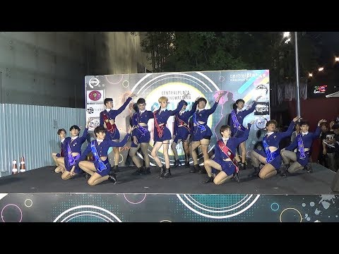 190330 Queen Gentric cover WJSN - Dreams Come True @ Central Chaeng Cover Dance 2019 (Au)