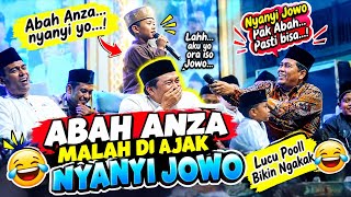 Download lagu LATEST KH ANWAR ZAHID | STARTED OUT NORMAL BUT ENDED WITH EVERYONE HUMBLED mp3