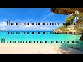Nan Pogiren Melody Song With Lyric Nanayam