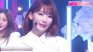Download lagu 190210 아이즈원 IZONE /好きになっちゃうだろう? 반해버리잖아? You're in Love, Right?/ 일본 Abema TV 스페셜 무대 FHD mp3