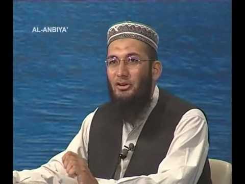 Sout ul Quran 389 - Surah Ambiya 21[78-93]