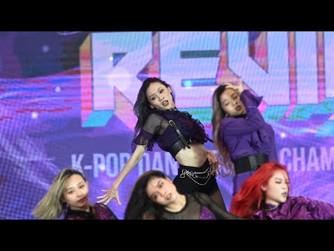 REVIBE KDCC '23 | OPEN JUDGE SHOWCASE - Kai Xin from 7-IN-1 | PRODUCE 48 - Rumour