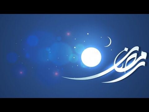 |172| Historiku i agjërimit - Hoxhë Qëndrim Jashari