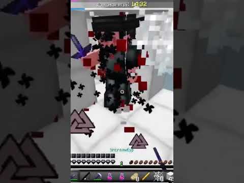 1 vs 3 #minecraft #майнкрафт #vimeworld #bedwars