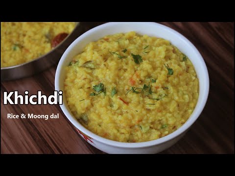 Khichdi Recipe | Rice and Moong dal | Dal Khichdi | Simple and Healthy Khichdi Recipe