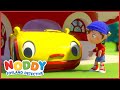 What S Wrong With Car 1 Hour Of Noddy Toyland Detective Full Episodes