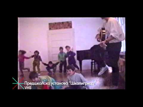 MOJ LIČNI PEČAT - HD  Borut Vild