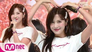 [OH HAYOUNG - Don&#39;t Make Me Laugh] KPOP TV Show | M COUNTDOWN 190905 EP.633