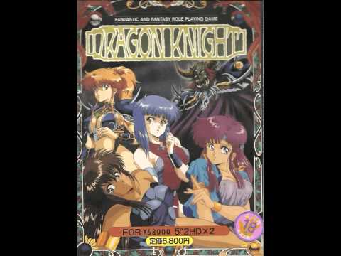 Dragon Knight x68000 BGM - Battle (1-3F)
