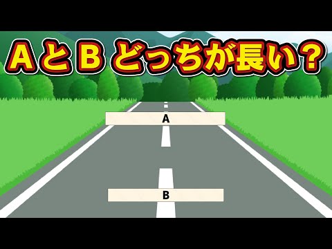 耳のための驚くべき錯覚: あなたも間違ったことを聞いていませんか?