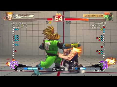 ACE EIRIN (Guile) vs sasuke0924 (Blanka)