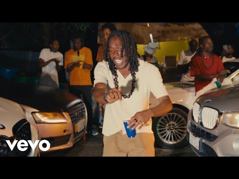 1Byng - 2026 (Official Music Video)