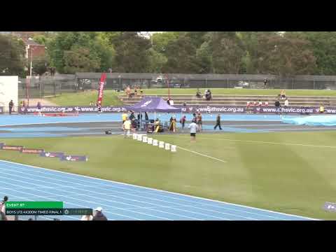 Boys U13 4x200m Timed Final 1 - 2025-26 Commonwealth Bank State Relay Championships